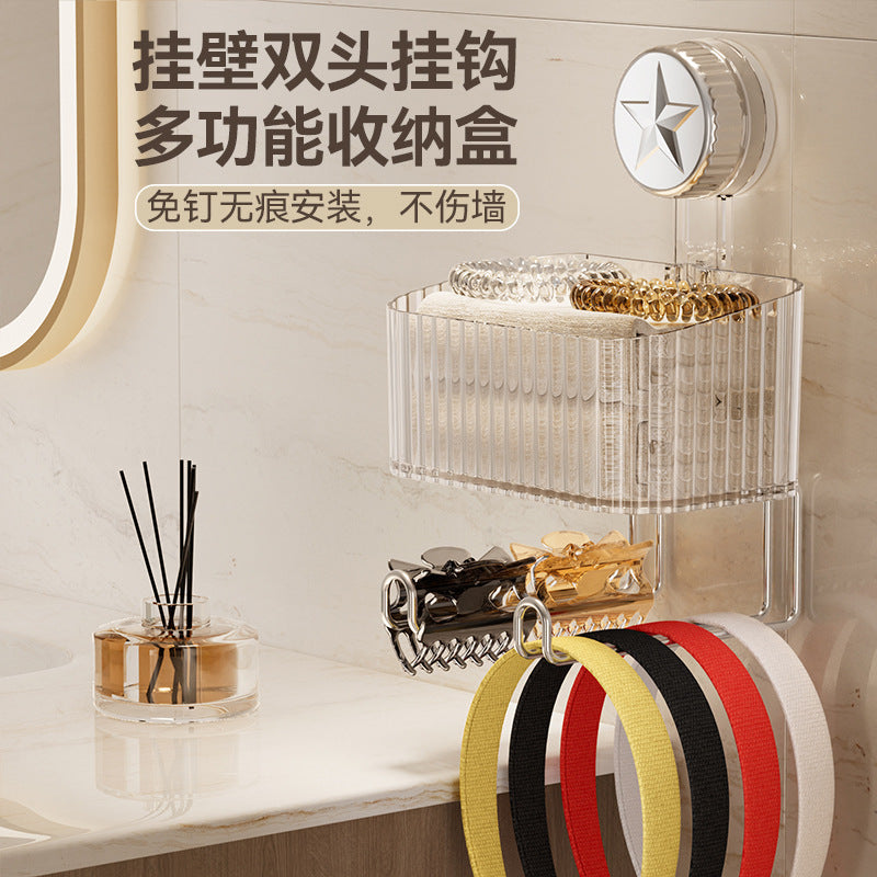 Star Suction Cup Bathroom Storage Box Wall-Mounted Organizer for Toiletries