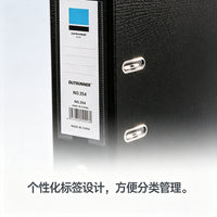 A4 Lever Arch File Folder, Large Capacity, Removable, 2-Hole Punch, Office Document Organizer