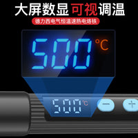 DELIXI Electric Soldering Iron Kit with Digital Display and Temperature Control for Home Electronics Repair