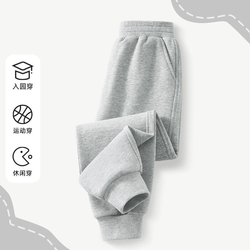 Kids' Solid Color Jogger Sweatpants for Boys and Girls, Thin Spring/Autumn Fleece Lined Track Pants