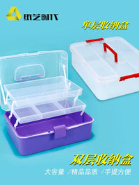 Paper Art Quilling Tool Storage Box Multi-layer Organizer for Students