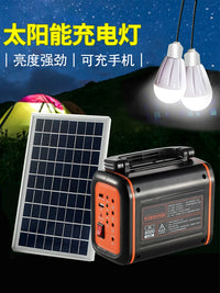 Kangming LED Camping Tent Light with Solar Charging for Outdoor, Market Stall, Home Emergency