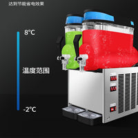 Commercial Slush Machine Automatic Juice Beverage Smoothie Maker