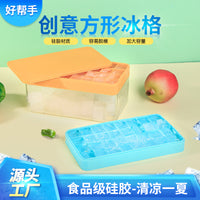 Silicone Ice Cube Tray with Lid, Large Capacity Ice Maker Container for Summer Homemade Popsicles and Ice Balls