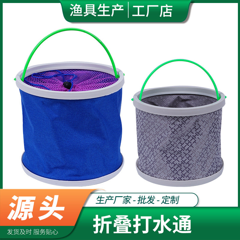 Portable Foldable Fishing Bucket Thickened Canvas Live Fish Container Outdoor Water Fetching Bucket