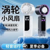 Portable Semiconductor Cooling Handheld Fan with Ice Compress Function, Foldable USB Mini Fan for Outdoor Use