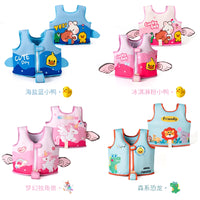 Kids' Buoyancy Swim Vest with Armbands - Trainer Recommended, Comfortable & Durable