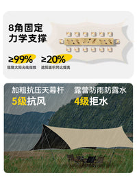 Hexagonal Butterfly Tarp for Outdoor Camping, Sunshade, Picnic, UV Protection