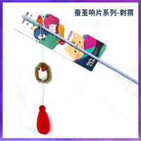 Amy Carol Insect Feather Teaser Wand for Cats