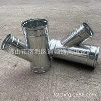 Thickened Galvanized Steel Stove Chimney Pipe for Home Wood/Coal Stoves and Boilers, Exhaust Vent
