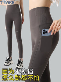 Women's High-Waisted Anti-Roll Yoga Pants with Pockets, Plus Size Compression Workout Leggings