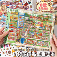 Miniature Scene Sticker Book for Kids' Handbooks and Dioramas