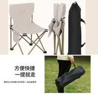 Portable Folding Camping Table and Chair Set for Outdoor Patio Picnic Fishing