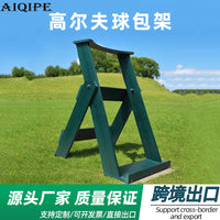 Golf Bag Rack Driving Range Equipment