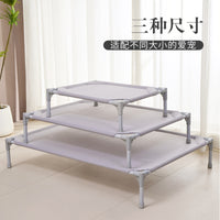 Elevated Pet Cot for Dogs and Cats, All-Season Breathable Mesh Pet Bed for Large Breeds