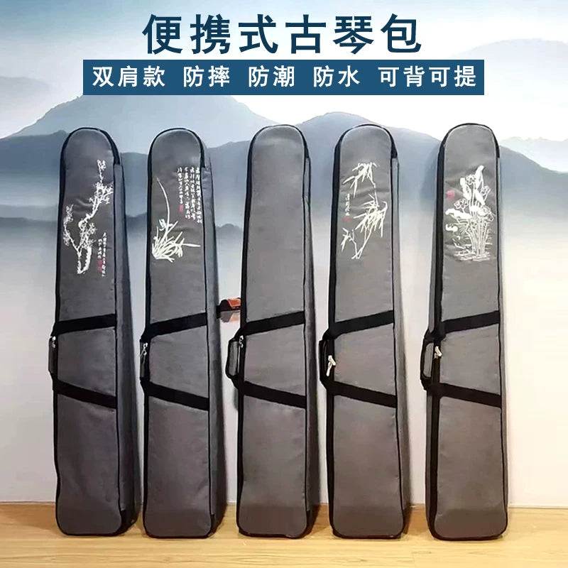 Waterproof Guqin Soft Case with Backpack Straps and Handle, Thickened Portable Guqin Bag