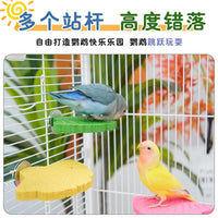 Parrot Ginkgo Sand Perch for Claw and Beak Grinding, Bird Cage Accessory