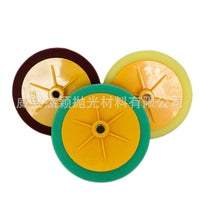 6-inch Car Polishing and Waxing Sponge Pad Set for Rotary Polishers