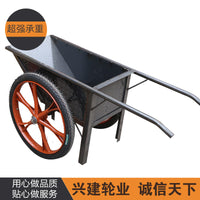 Heavy-Duty Wheelbarrow with Pneumatic Wheel for Construction, Gardening, and Home Use