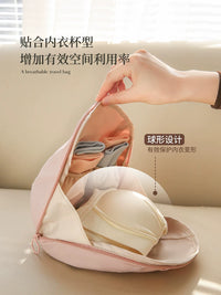 3-in-1 Travel Underwear Organizer Bag with Compression Sacks for Lingerie, Socks, and Clothing