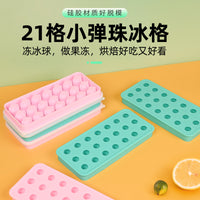 Silicone Grape Cluster Ice Ball Mold with Lid for DIY Ice Spheres and Yogurt Freezing