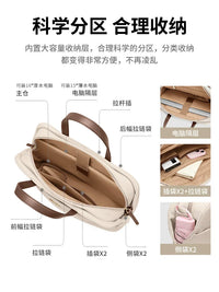 GOLF 2026 New Business Briefcase for Women, Laptop Bag, Document Organizer, Office and Conference Bag, Simple Casual Fashion