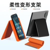 Flexible Silicone Phone Tablet Laptop Stand Portable Travel Holder