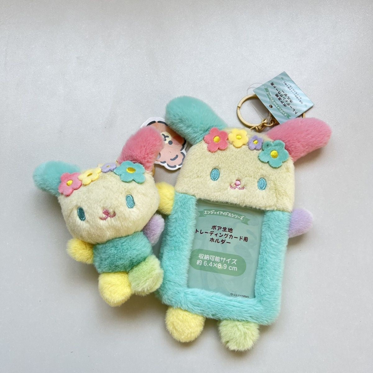 Cute Floral Bunny Plush Keychain Card Holder Coin Purse