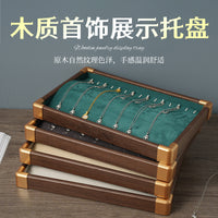 Vintage Wood Grain Jewelry Display Tray for Necklaces, Bracelets, and Pendants