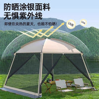 Outdoor Mosquito Net Tent Canopy with Sunshade for Camping and Picnics