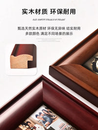 Vintage Chinese Style Solid Wood Photo Frame for Multiple Photos, Large Size, Wall Mountable