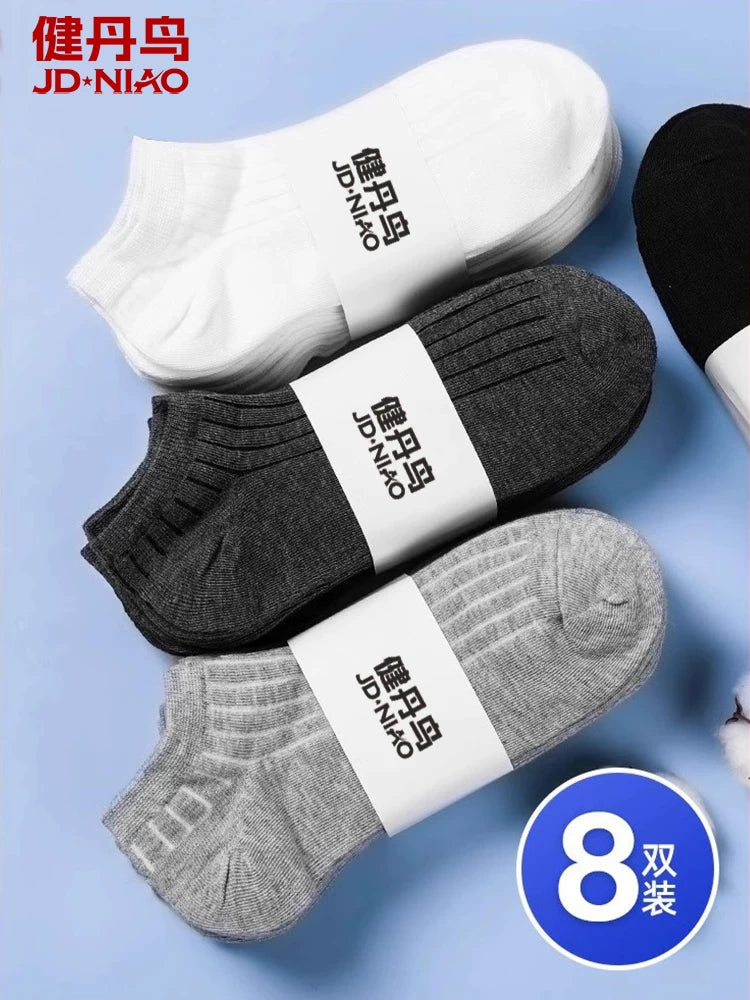 Men's No-Show Ankle Socks Anti-Slip Breathable Odor-Resistant Solid Color Athletic Short Socks