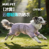Lightweight Breathable Pet Cooling Vest for Large Dogs, UV Protection & Insect Repellent Summer Apparel