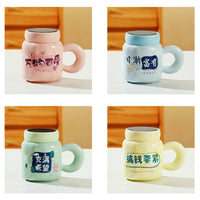 Creative Ceramic Mug with Large Capacity, Home Office Coffee Cup, Company Gift Set