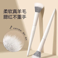 White Wooden Handle Double-Layer Wool Blusher Blending Brush Set