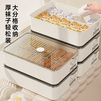 Underwear Drawer Organizer Set with Dividers for Closets and Dressers