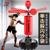 Freestanding Punching Bag with Speed Ball for Adult & Kids Boxing Training