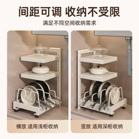 Multi-Layer Adjustable Pot and Pan Organizer Rack for Kitchen Cabinets and Countertops