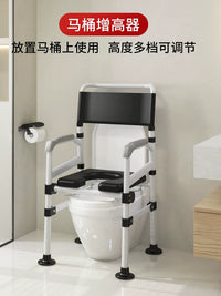 Foldable Commode Chair for Elderly, Disabled, Pregnant Women - Portable Toilet for Home Use