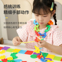 Kids Geometric Button Lacing & Beading Toy Set for Fine Motor Skills Development