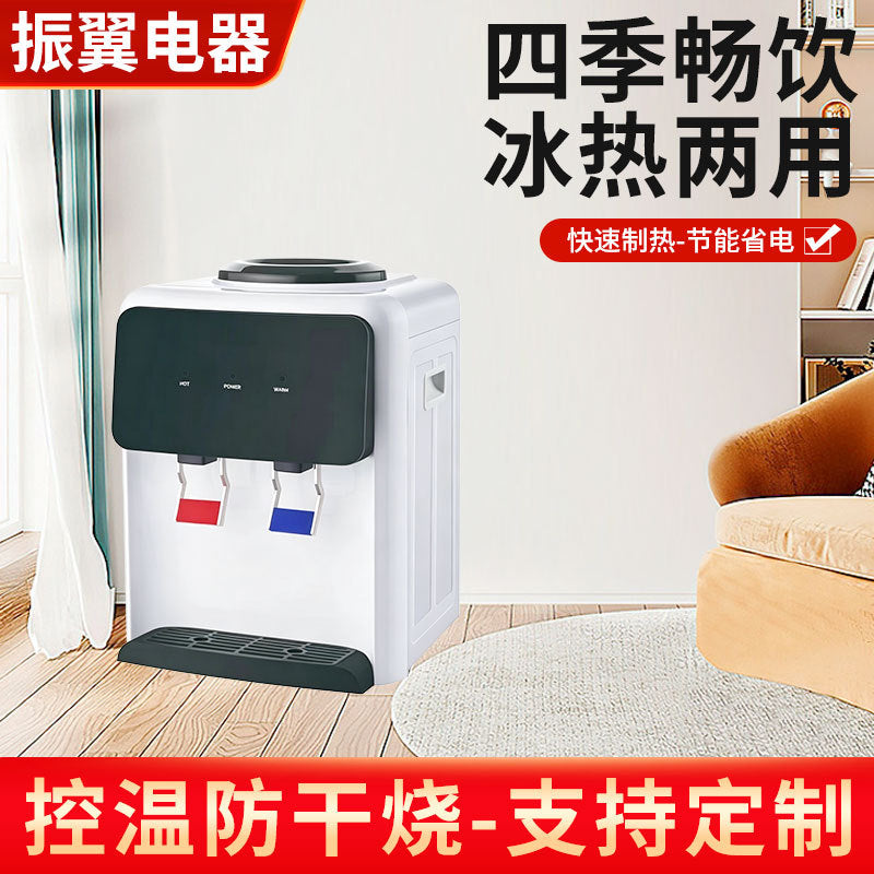 Desktop Bottled Water Dispenser, Hot & Cold Mini Water Cooler for Home & Office