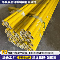 FRP Pultruded Profiles - Square, Round, Angle, I-Beam, and F-Shape Tubes