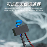 12V Portable Car Oxygen Air Pump for Live Fish Transport with Battery Clamps