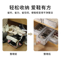 Under-Bed Shoe Storage Box with Clear Window, Foldable Dustproof Moisture-Proof Shoe Organizer