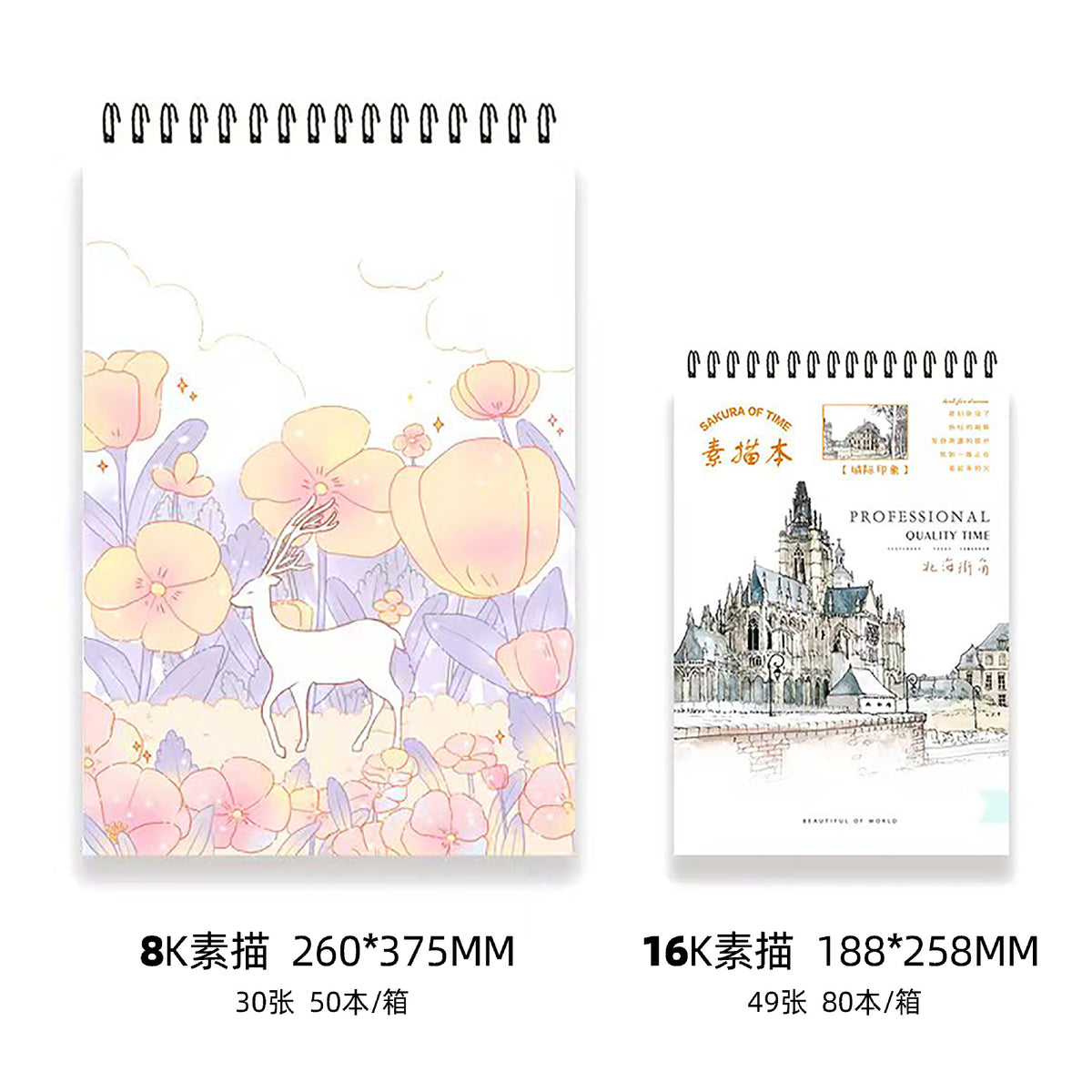 Sketchbook with Coil Binding for Students and Artists, Blank Watercolor Sketch Pad for Drawing and Painting