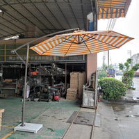 Outdoor Patio Umbrella with Crank Lift, UV Protection Sunshade for Garden, Beach, and Commercial Use