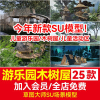 Outdoor Playground Wooden Treehouse SketchUp Model for Kids' Activity Area with Climbing and Slide