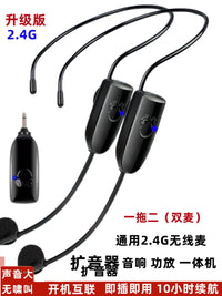 Wireless Headset Microphone System with Dual Mics for Stage Performance and Teaching