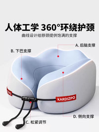 Comfy Memory Foam U-Shaped Travel Neck Pillow with Portable Storage Case