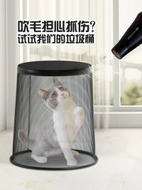 Metal Mesh Waste Bin for Home and Office, Rust-Resistant, Thickened